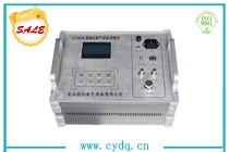 CYQS-B 便攜式氫氣濕度測(cè)量儀