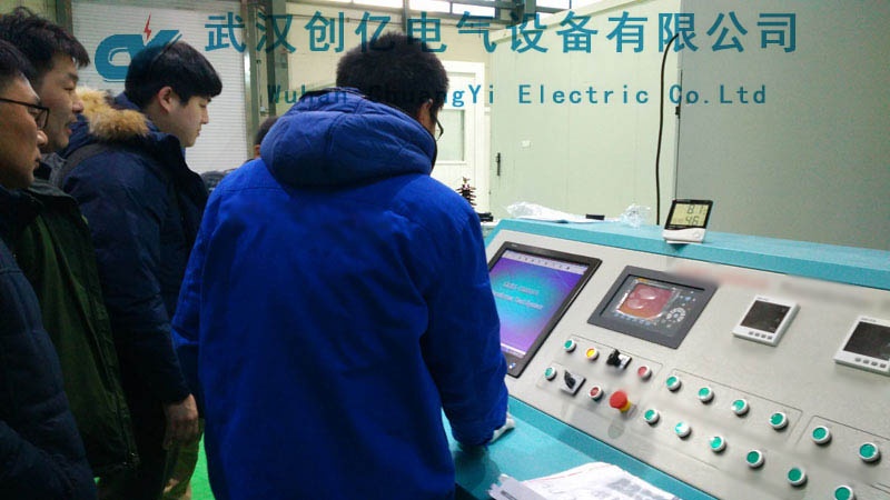 創(chuàng)億電氣技術工程師只身奔赴韓國為客戶現(xiàn)場調(diào)試
